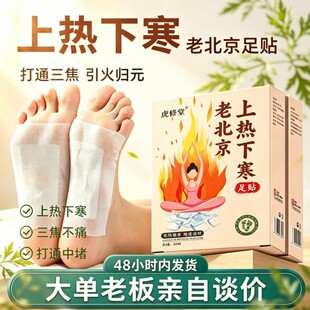 �ϱ����������N30�N�b�l���ϟ��º������o���N��Ʒ�S48С�r�Ȱl؛