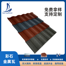 �F؛�������ͽ��B���ϲ�ʯ��������X�\䓰�tɫ����F�����B