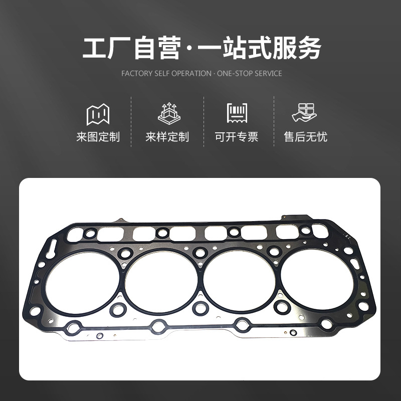 H25 engine overrepair kit valve cover gasket piston ring cylinder gasket gasket excavator accessories