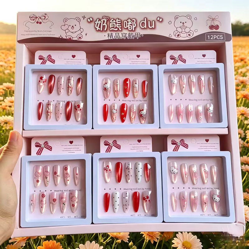 Estampado de ojos de gato con armadura, pegatinas de uñas con gelatina, dibujos animados de estudiantes lindos, desmontables, ponis con armadura image 7