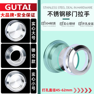 ��⁲������TС������ԡ���[�ΰ��ֲ��P䓈A�ΰ����� �ο�45-62mm