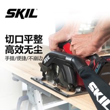 SKIL20V늈A�6��3520���ö๦�����ľ�������A�P��и�C늄�