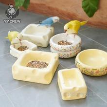 �W�^�մ�ʳ�������B�Zʳ�����ˮ��ĵ�����P��Ƥ�B��Ʒ