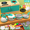Children's kitchen, toy, family set, realistic kitchenware, cooker for boys, Birthday gift, 3 years