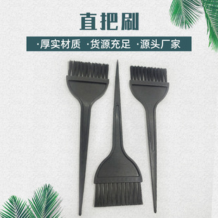 �F؛���l���l��Ⱦ�lˢ�h�����Ӱl��DIY�h��һ����Ⱦ�lˢ�CȾ����