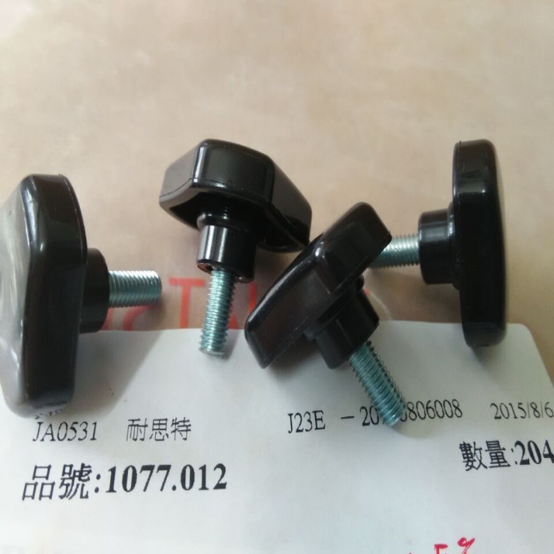 �Ͼ���ӦTOHATSU Ʒ�� �����ΰ��� 1077. ��ɫ��ѡ ˳�ᷢ��