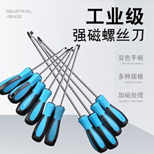 �����ݽz�� һ��ʮ�ּ��L���� ���I���ݽz����Ӳ���F