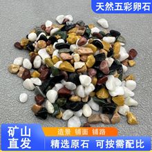 SlZʯɫʯˮ~쾰ʯ^@·䁵ʯ^