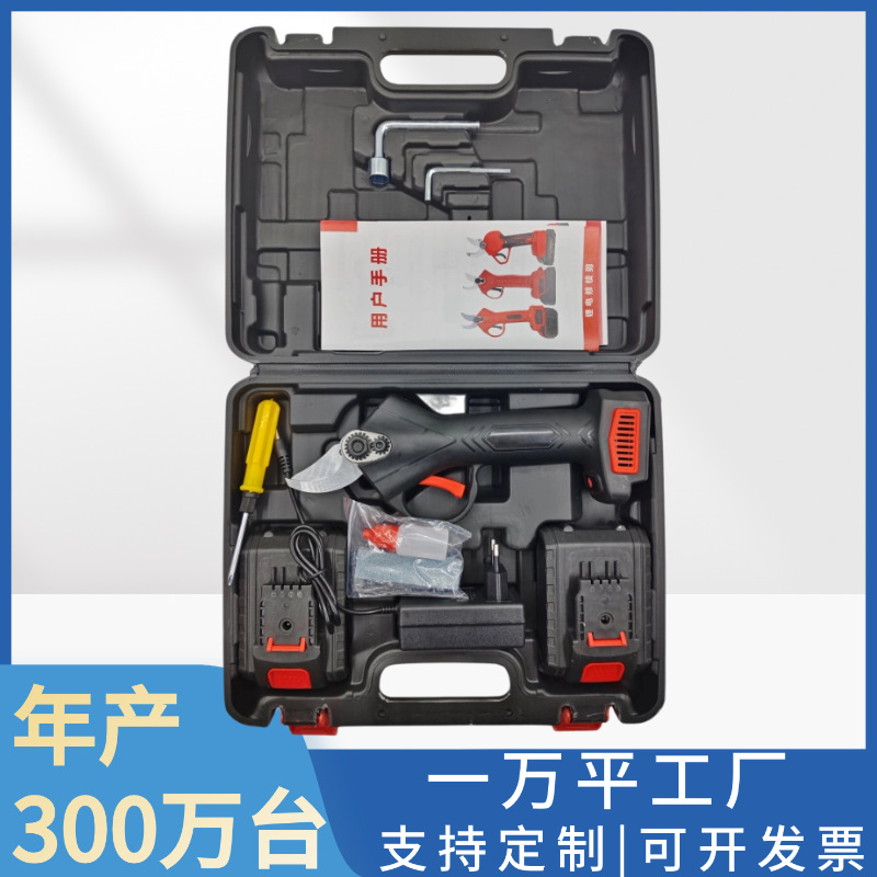 Tijeras eléctricas transfronterizas, cortadoras de ramas, cortadoras de hoja de hierro, cortadoras de ramas de jardín, tijeras eléctricas de alta potencia de 21v