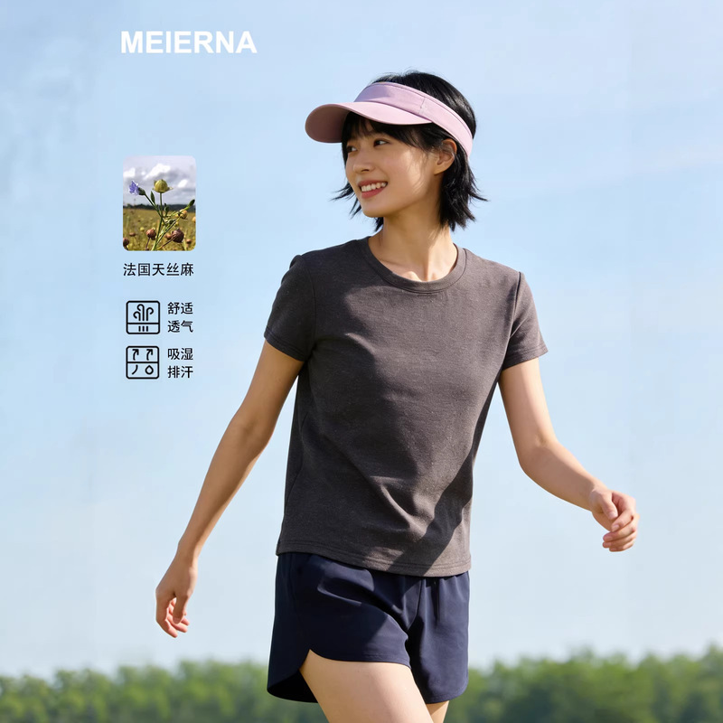 Athena Tencel Linen Short-sleeved TMBH001 Short-sleeved T-shirt Spring Top Women's Base Shirt Inner Base Shirt