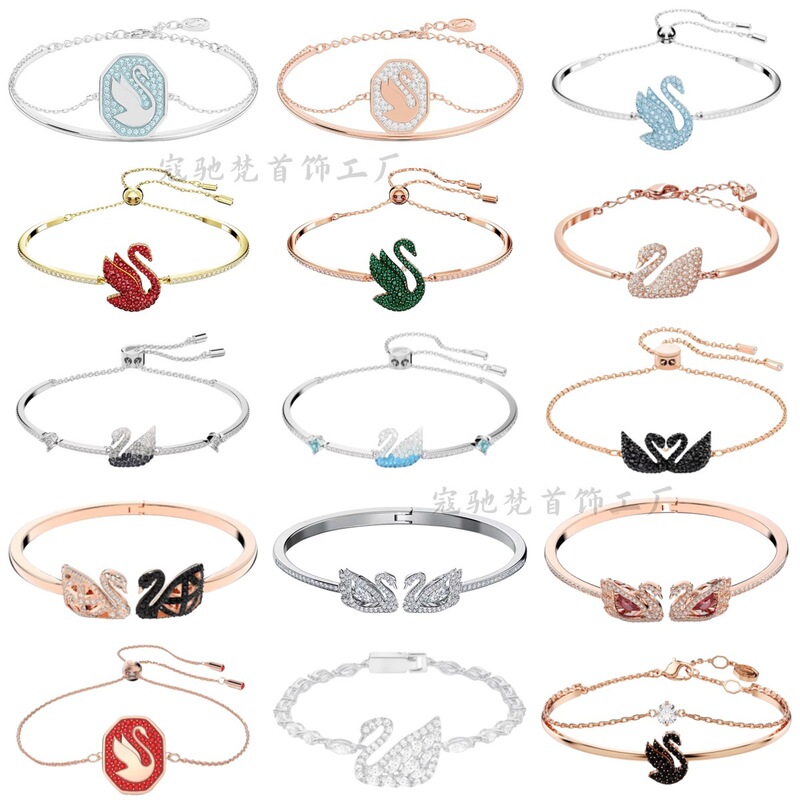 Shijia's New Black Swan Bracelet with Dancing Swan Design, Soulful Blue Magnetic Clasp Bracelet, Gift for Students and Girlfriends