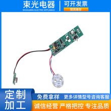 ƸN·ӿƾ·moˢ늙C·