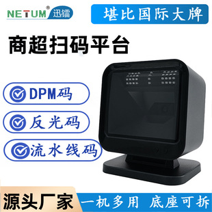 ���Вߴaƽ̨���f����Ƕ��ʽ�������S�a�������̳��󴰿ڒ���ƽ̨