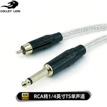 �����{RCA�D���о���l�� ����{��̨�o�p��̖��ݔ�B�Ӿ�