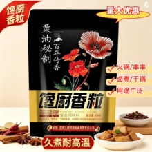 �N�����{ζ��454g��側������u���偟����W�ϟ���������ζ����