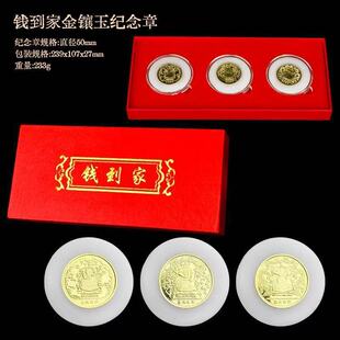 �X���ҽ����o����3ö���������ʵ�Ǭ¡����Αc�o��Ž��ŶY��