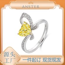 Anster��˹�� PT950�����ʯ��צ��ָ�����Sɫ IGI CVD HPHT