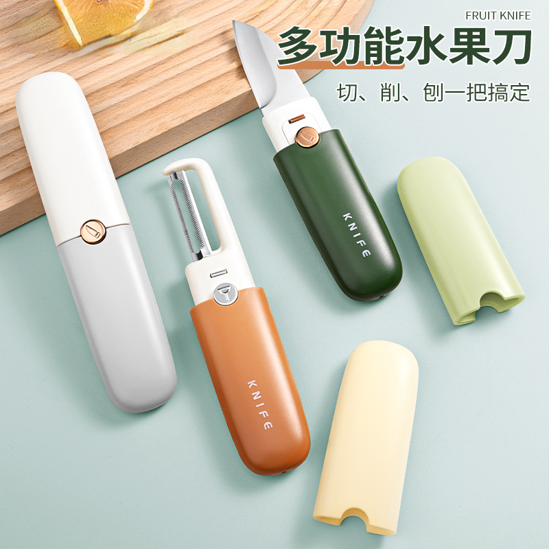 Foldable Portable Fruit Knife