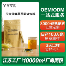 ��������횞������С�w����횲�۲����ۼӹ�