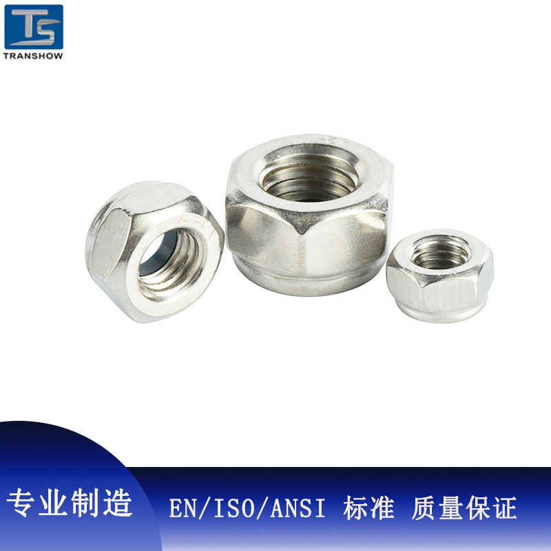 304不锈钢 DIN985六角尼龙防松防滑螺帽锁紧螺帽 自锁螺母