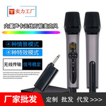 �����������������ܶ��龰�л���Ч���䳪���ֳֻ�Ͳֱ�����ؽ���