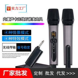 �����������@�f�ܶ��龰�ГQ��Ч���䳪���ֳ�ԒͲֱ���ؽ���