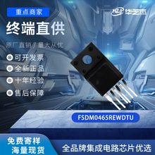 FSDM0465REWDTU	��װTO-220F-6L	����/ֱ��ת����ԭװоƬ