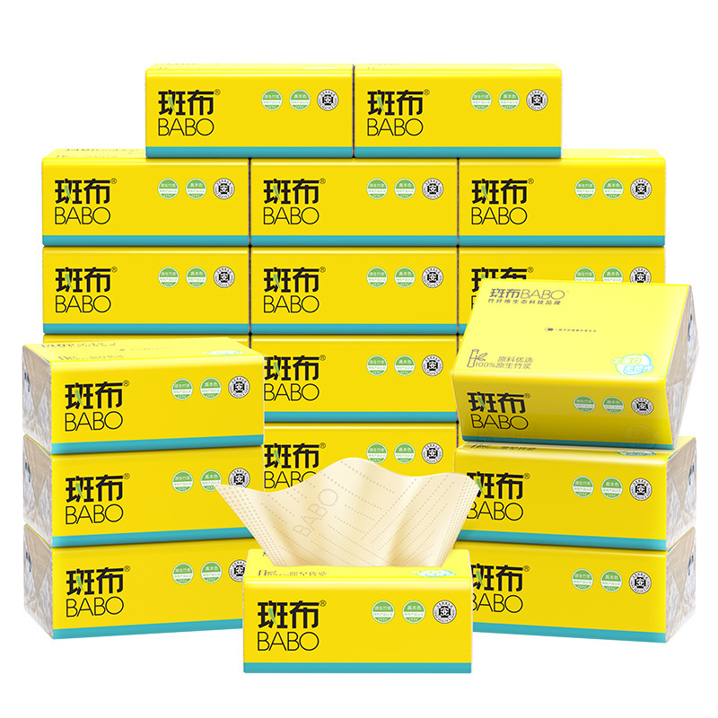 Shangchao Same-style Spot Cloth Household Affordable 24-pack Paper-drawing 3-layer 100 Paper-drawing Bamboo Pulp Facial Tissue Environmental Protection