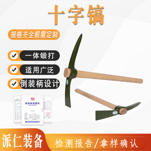 ʮ���ʩ���@ˇľ����^�����ɽ�ژ��ڹS��z��Ѵ���U�����