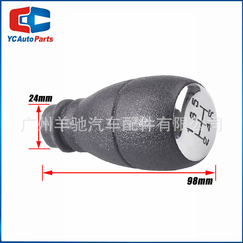 Para Peugeot Partner Citroën Berlingo 96 - 08 cambio de velocidad 5 velocidades bola de mano image 2
