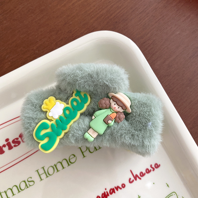 O1CN01S3kGwN1NtffVXC6Ll_!!2211