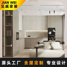 衣柜;酒柜;定制衣柜