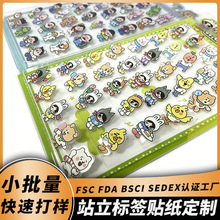 վ���N�����Ʋ����z���w�˺����~DIY�b�ӛ̖�N3D���w�N����ӡˢ
