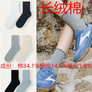 ���Z�ﶬ �L�q��Ůʿ�m�ӾW�t��ɫ��߅���e�ٴ�o����ͲŮ�m66116