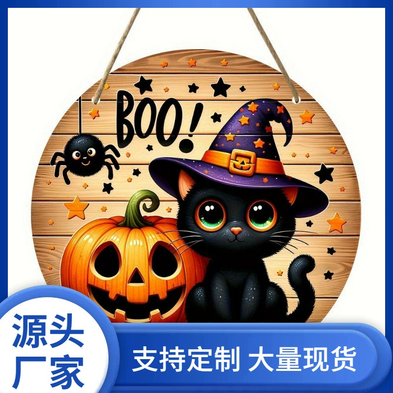 Новогодние деревянные таблички для дверей в стиле Хэллоуина, оформление вечеринки, украшение стены Amazon, приветственные таблички