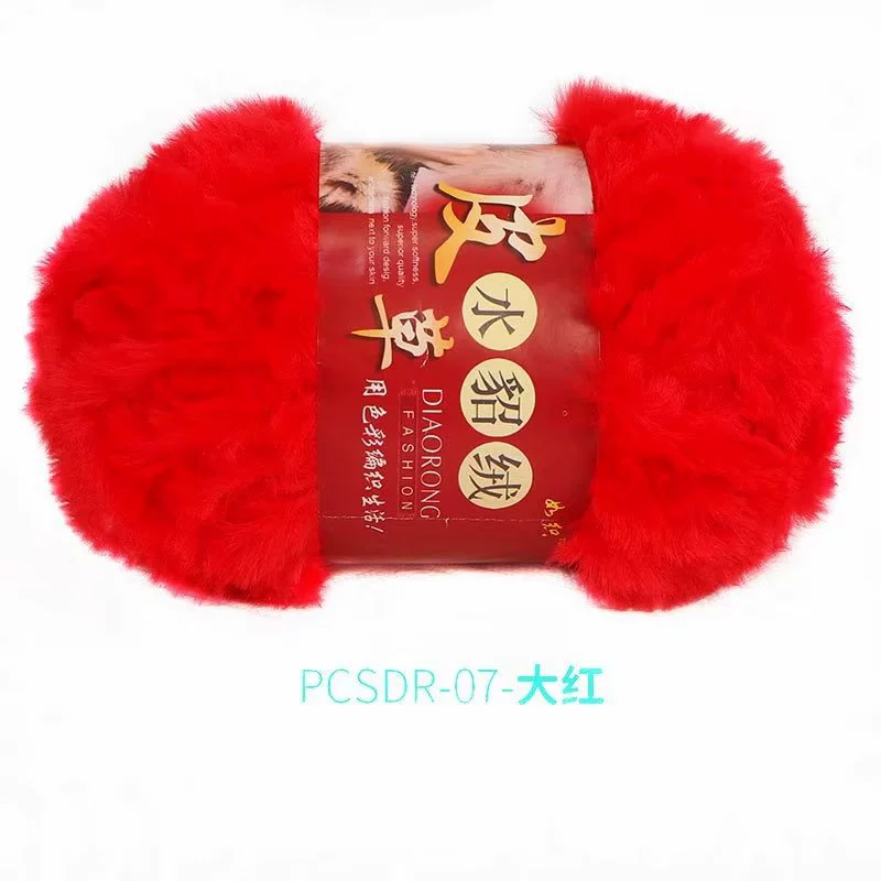 Velvet Knit Multi-Use Set, Handmade Hat & Scarf Yarn, 100 g, Soft Plush Texture
