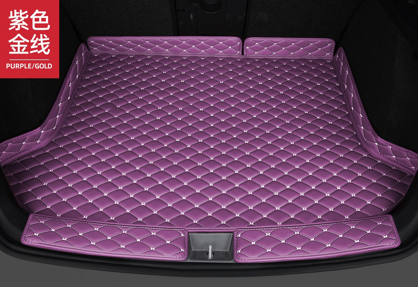 Volkswagen Tiguan trunk mat, specialized car interior accessory, Tiguan L modification product, waterproof full-coverage trunk mat