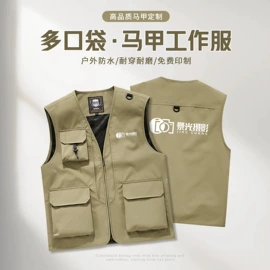 广告衫polo;广告衫卫衣;广告衫T恤