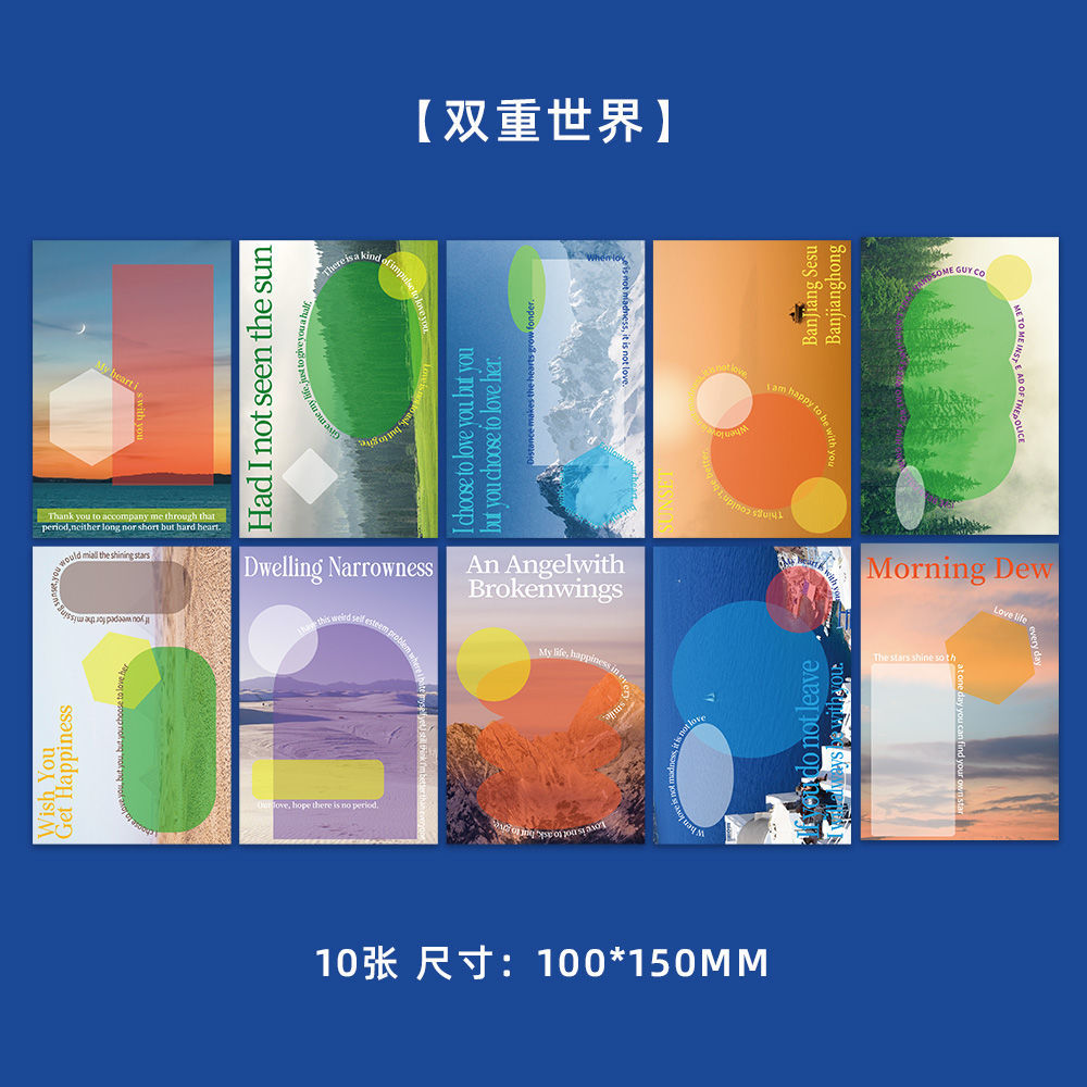 Colección de cientos de tarjetas de postal, estilo ins, estilo anime japonés, estilo retro, arte festivo, suministros culturales y creativos