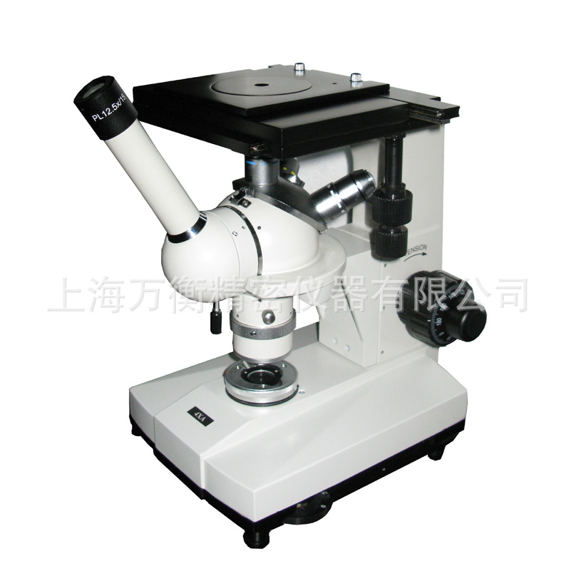 单目倒置金相显微镜4XI   4XA  单目 倒置式