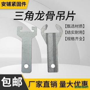 �������ǵ�Ƭ88/98���ɵ�����ǵ�Ƭ�F��\��Ƭ