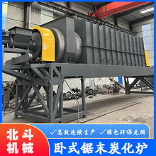 мĩwS̿a CеSṩԇC Bm̿t b