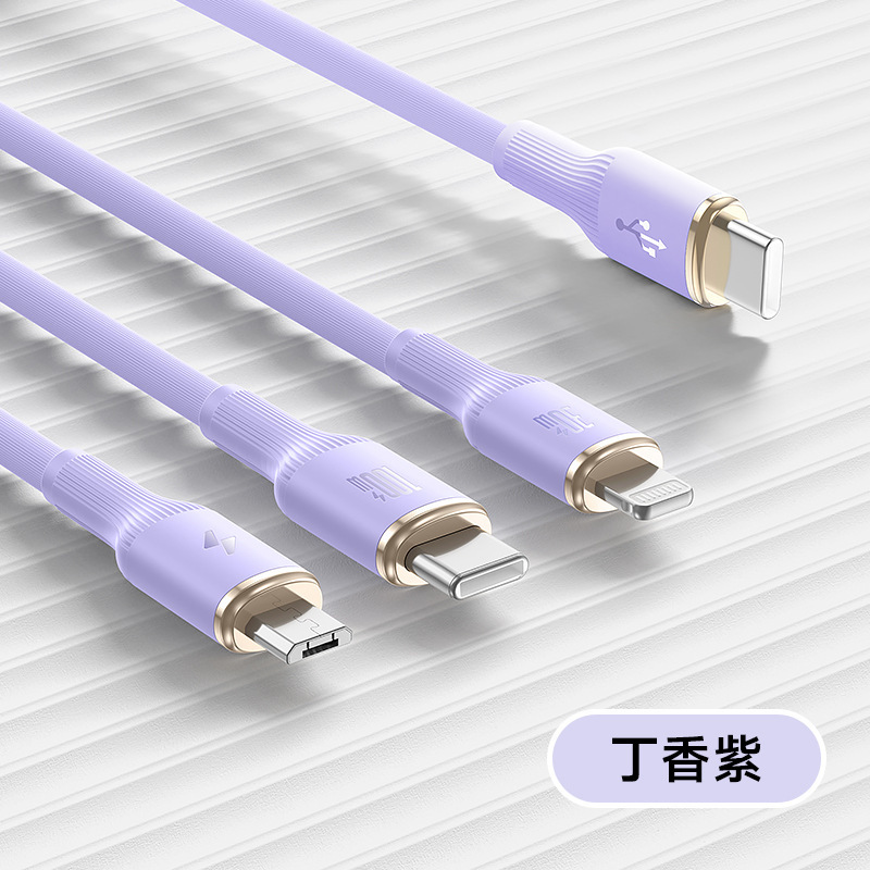 ローマの仕三合一のデータラインは急速にアップルファーウェイの携帯電話を適用します。|undefined