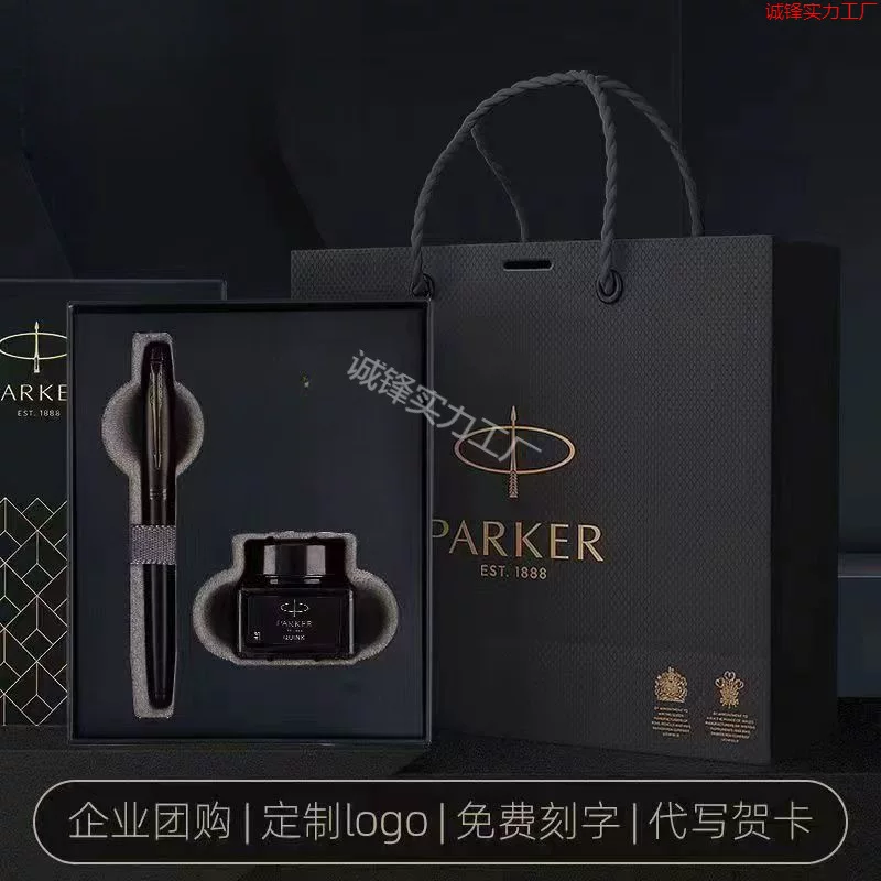 Genuine pen for men and women, gift box for office, set, calligraphy