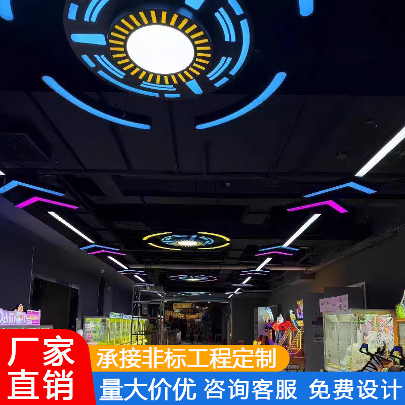 Ciudad de juegos electrónicos sala de deportes electrónicos módulo de lámpara de modelado hotel de deportes electrónicos KTV Internet café módulo de lámpara de centro comercial parque de juegos luces de modelado