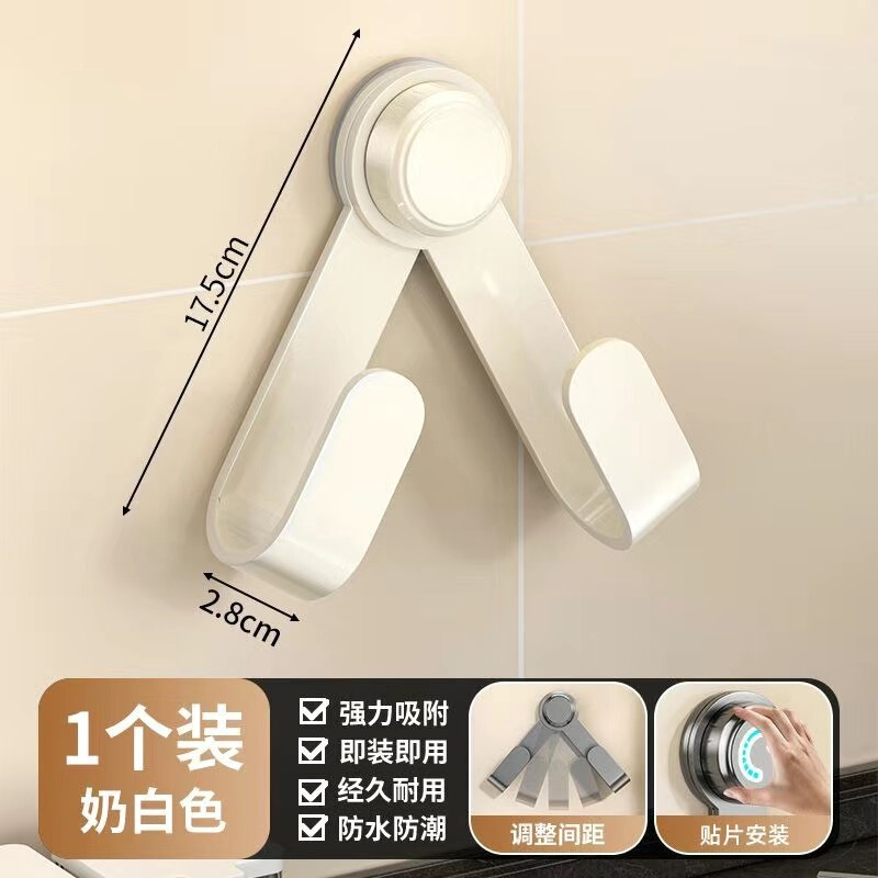 跨境厨房锅盖置物架壁挂式家用锅盖架收纳架免打孔吸盘式安装批发|undefined