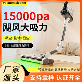 其他厨房电器;隐形眼镜盒;多功能切菜器