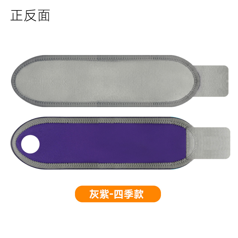 Estancia hombres y mujeres de protección de la muñeca bádminton baloncesto tenis vendaje de bobinado anti-Esguince de fitness deportes protección de la muñeca