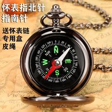 ָᘑѱ๦ܸ߾ȌW׼_ˮ܇d_Pxָ