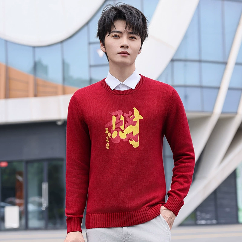 Красный свитер осеннего и зимнего года рождения